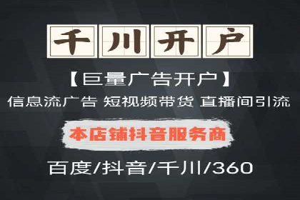 百度推广优化成功案例，揭秘优化秘籍