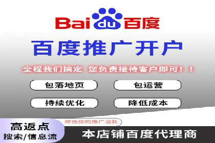短视频与信息流平台的融合发展案例探讨
