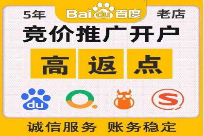 信息流广告投放公司：行业趋势与案例解读