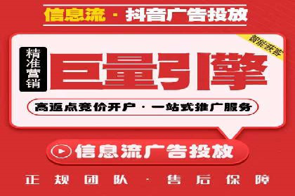 百度竞价转化率提升策略：案例分析及实操步骤