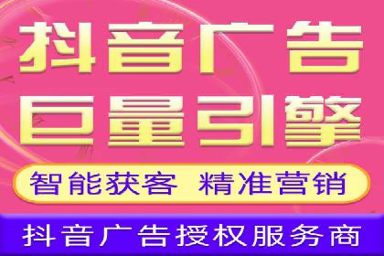 如何在百度上通过SEO实现精准推广？——案例分享